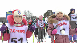 В администрации Красногорска состоялось совещание по подготовке к зимней спартакиаде семейных команд!