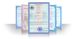Управляющие компании Красногорска подали документы на получение лицензии.