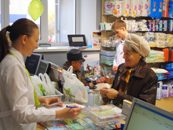 Аптечные сети Подмосковья предоставят скидки льготникам с 1 октября 2015 года.