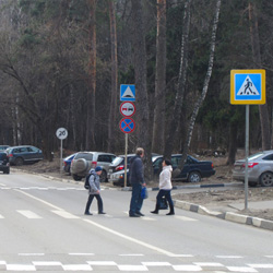 В Красногорске установили светодиодный дорожный знак.